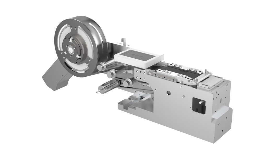 Standard component -- Feeder